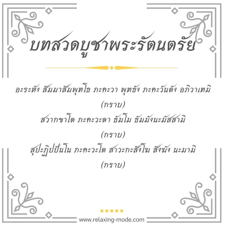 My Image 28