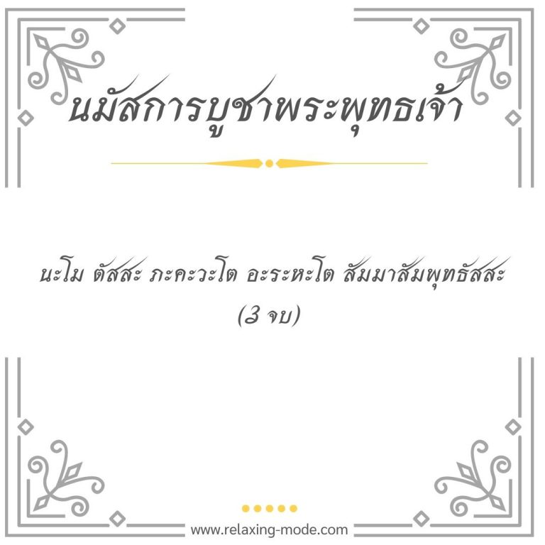 My Image 62