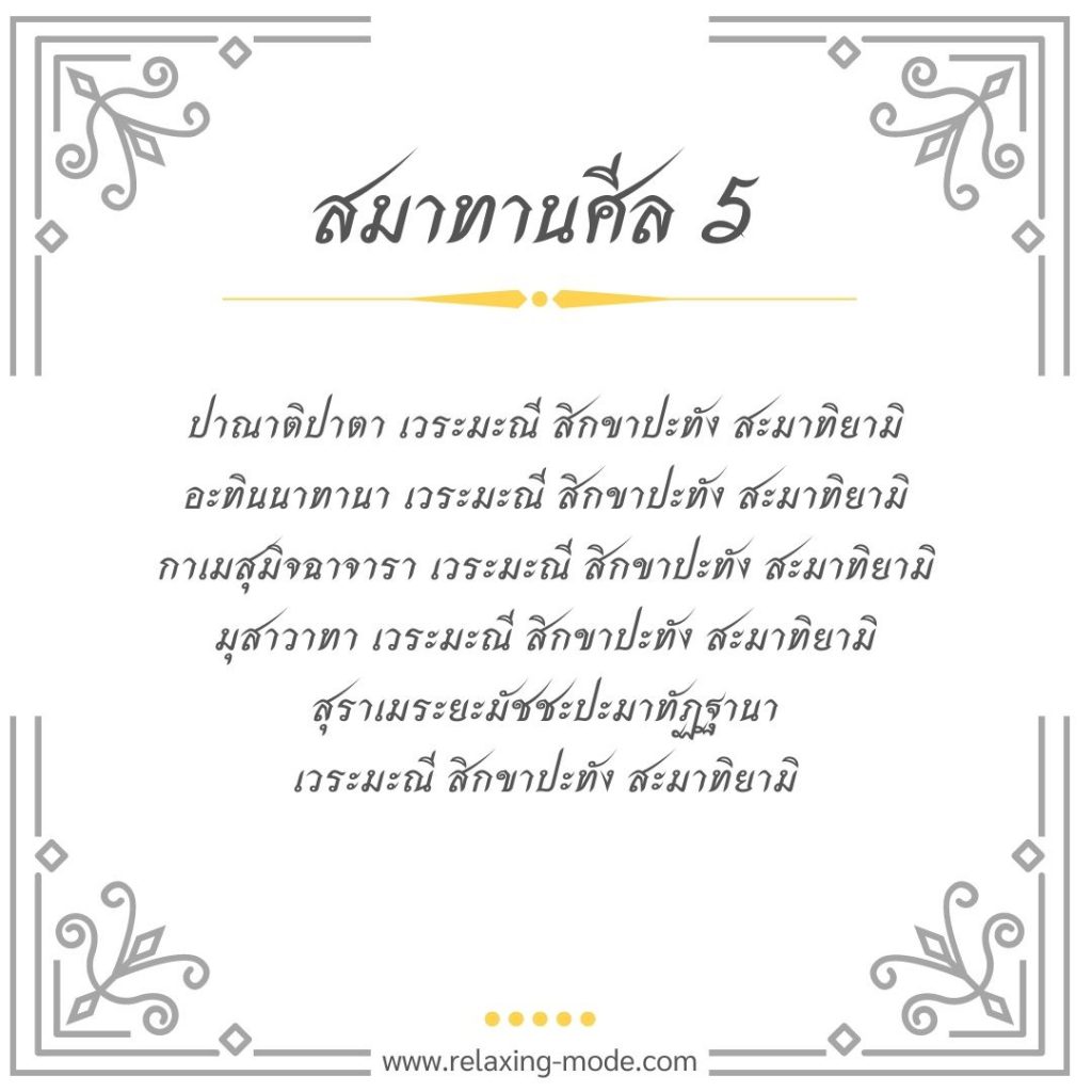 My Image 17